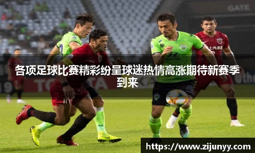 威廉希尔体育