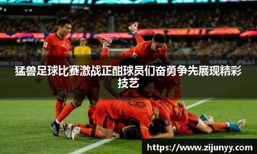 williamhill威廉希尔
