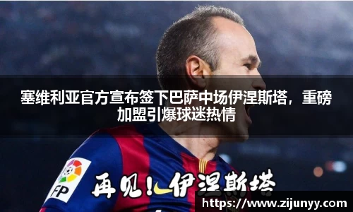 williamhill体育